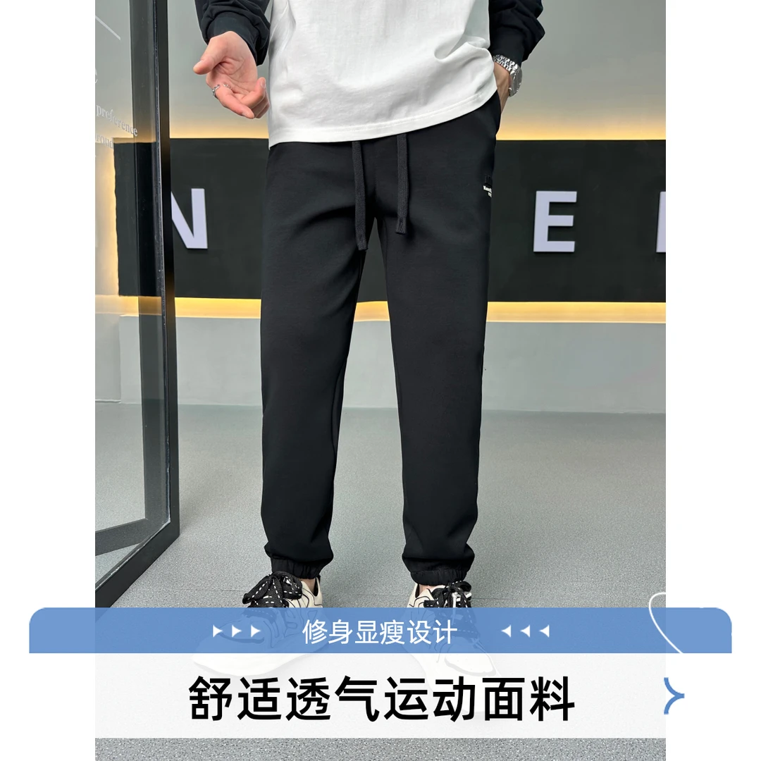 【高品质休闲卫裤加绒不加绒都有】2024秋季新款简约运动卫裤男舒适
