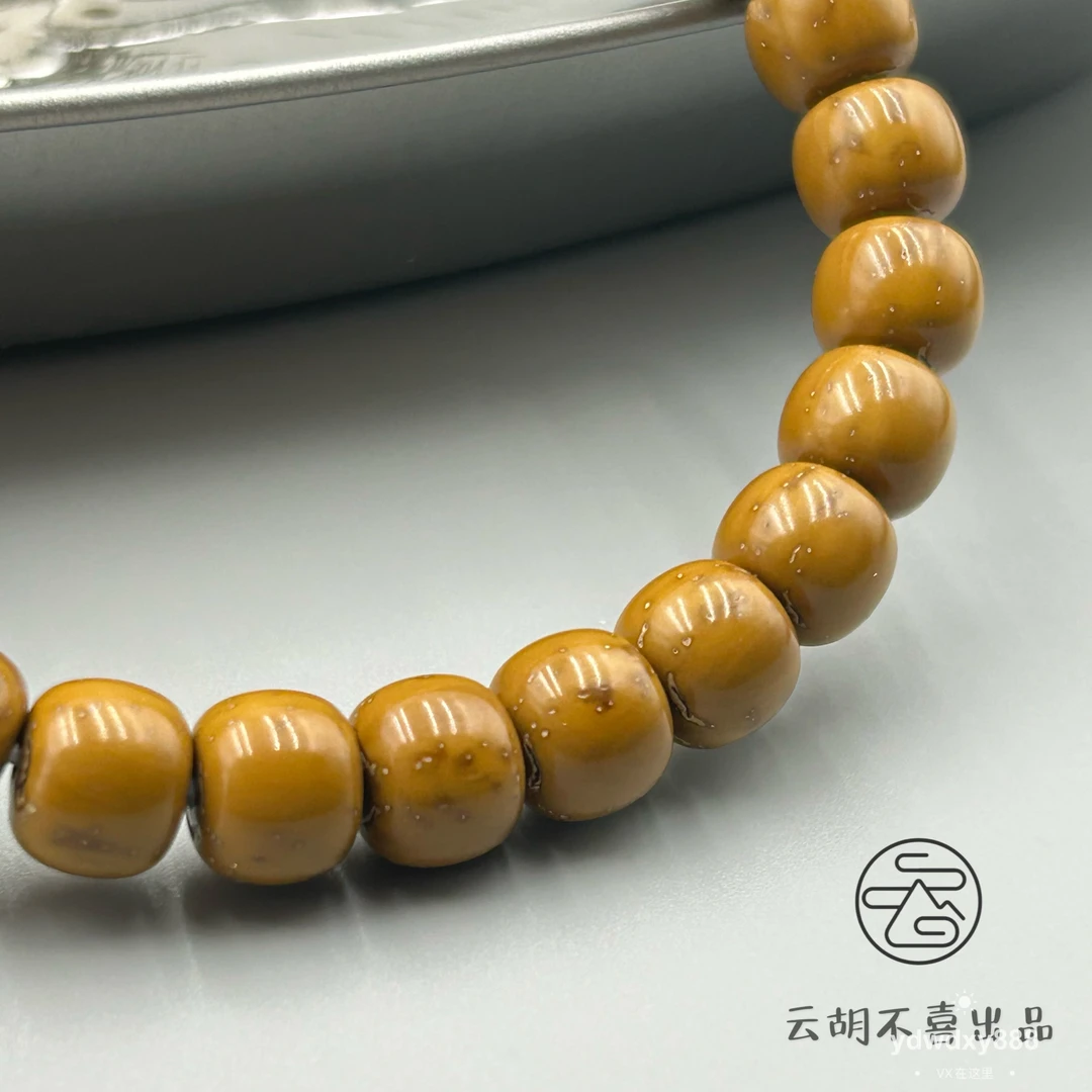 A级实心紫金鼠手串（微棕线棕点云胡不喜出品）