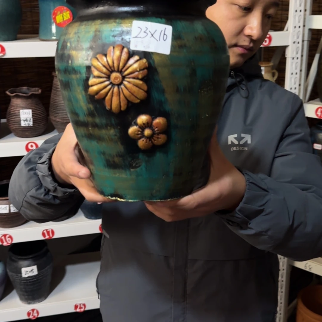 【闪购商品】红陶171cm(含)-200cm(含)
