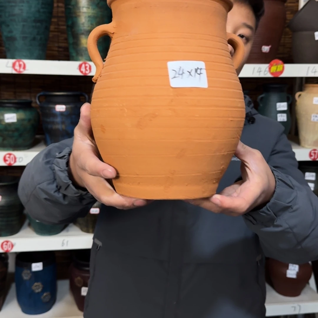【闪购商品】红陶171cm(含)-200cm(含)