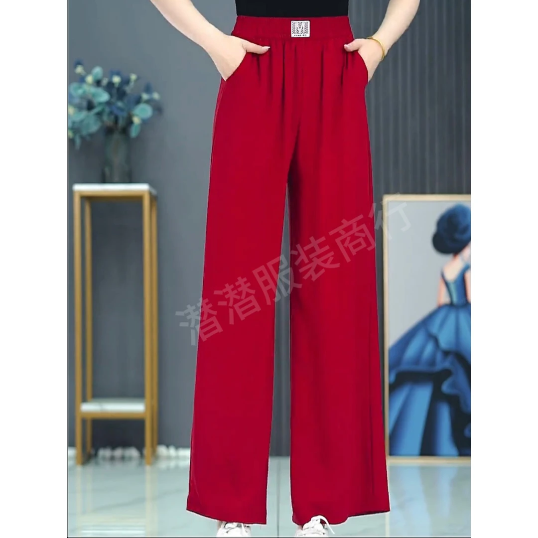 2025-1夏季薄款休闲高腰显瘦宽松百搭垂感直筒裤阔腿裤
