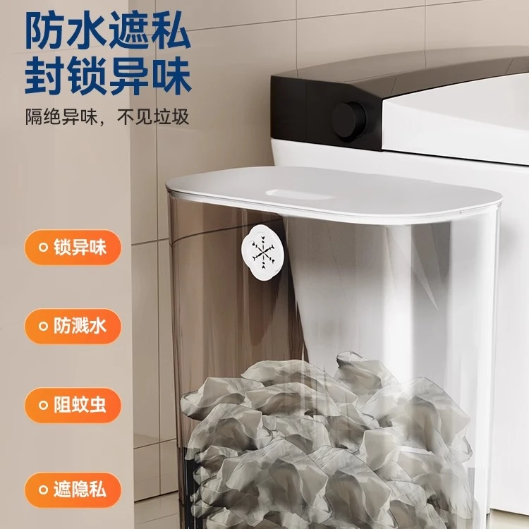 宝家洁荣花软塞垃圾桶简约风大开口防臭垃圾篓客厅卫生间家用R57