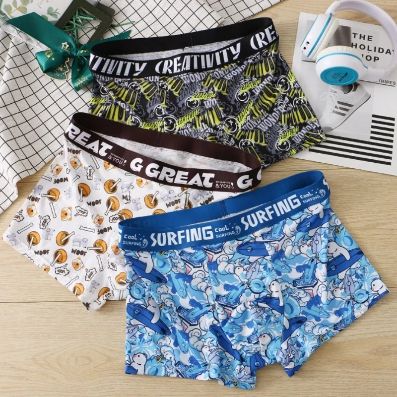 男士内裤冰丝夏季潮流青年四角男生夏季舒适透气平角短裤青少年
