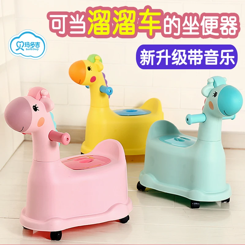 大号儿童坐便器女宝宝马桶幼儿小孩婴儿男孩专用便盆尿桶女孩尿盆
