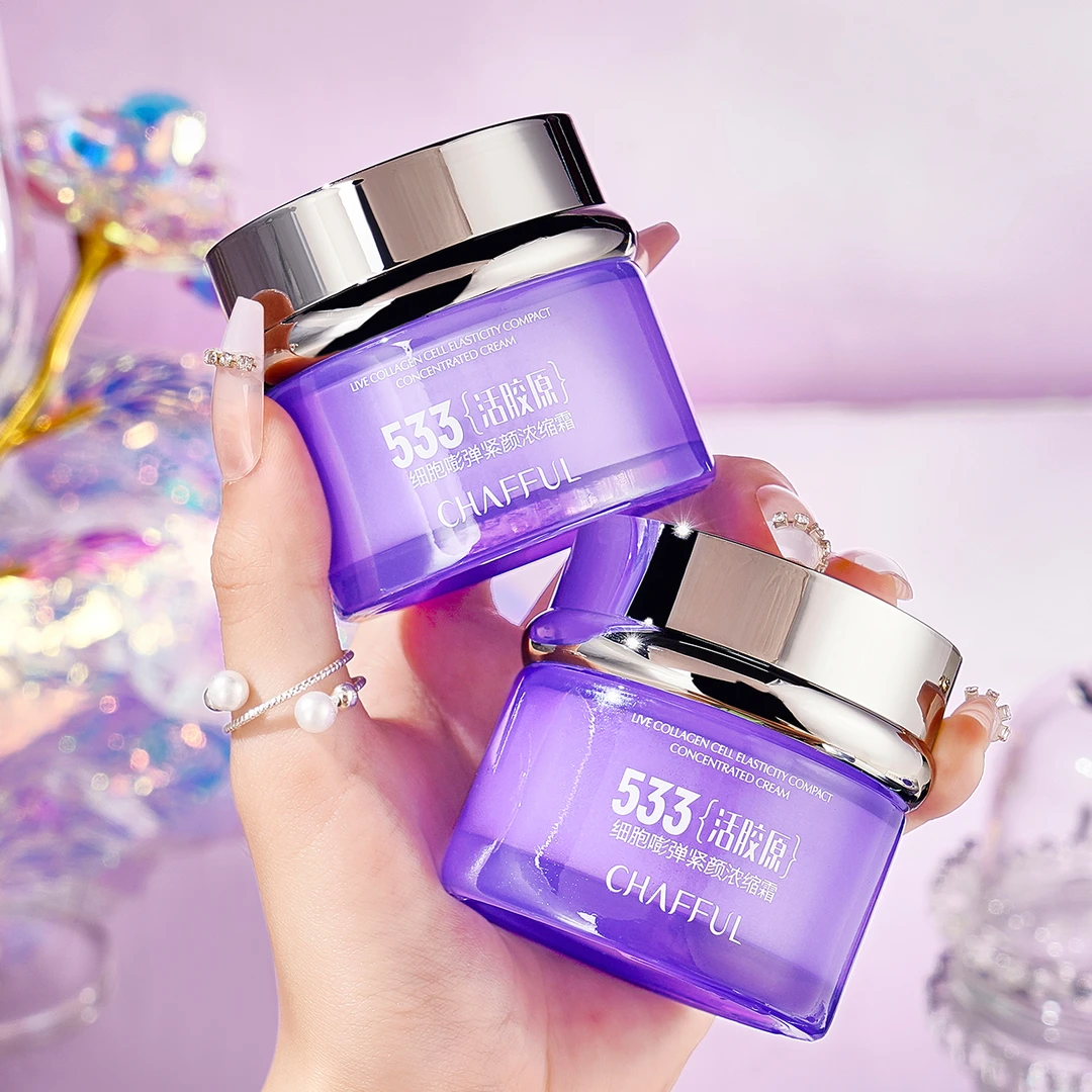 【新春福利】【533活胶原】活胶原细胞嘭弹紧颜浓缩霜