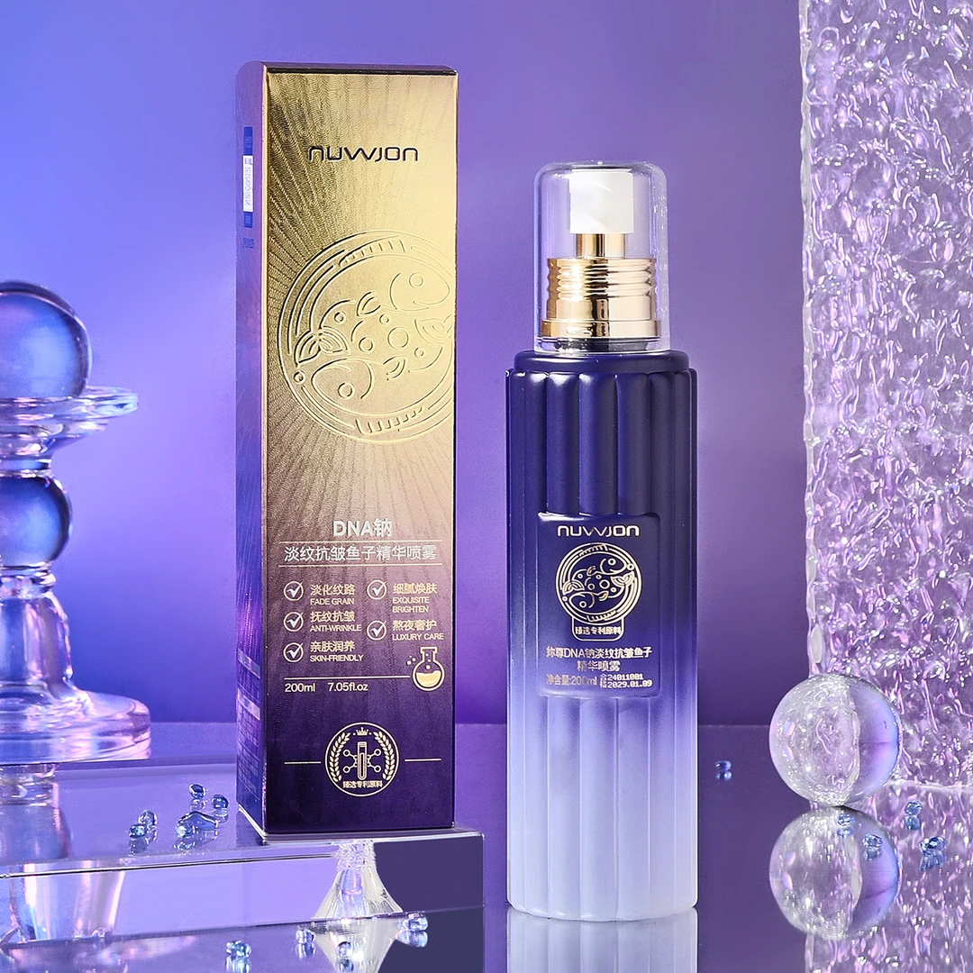 【新春福利】【不老因子】DNA钠淡纹抗皱鱼子精华喷雾
