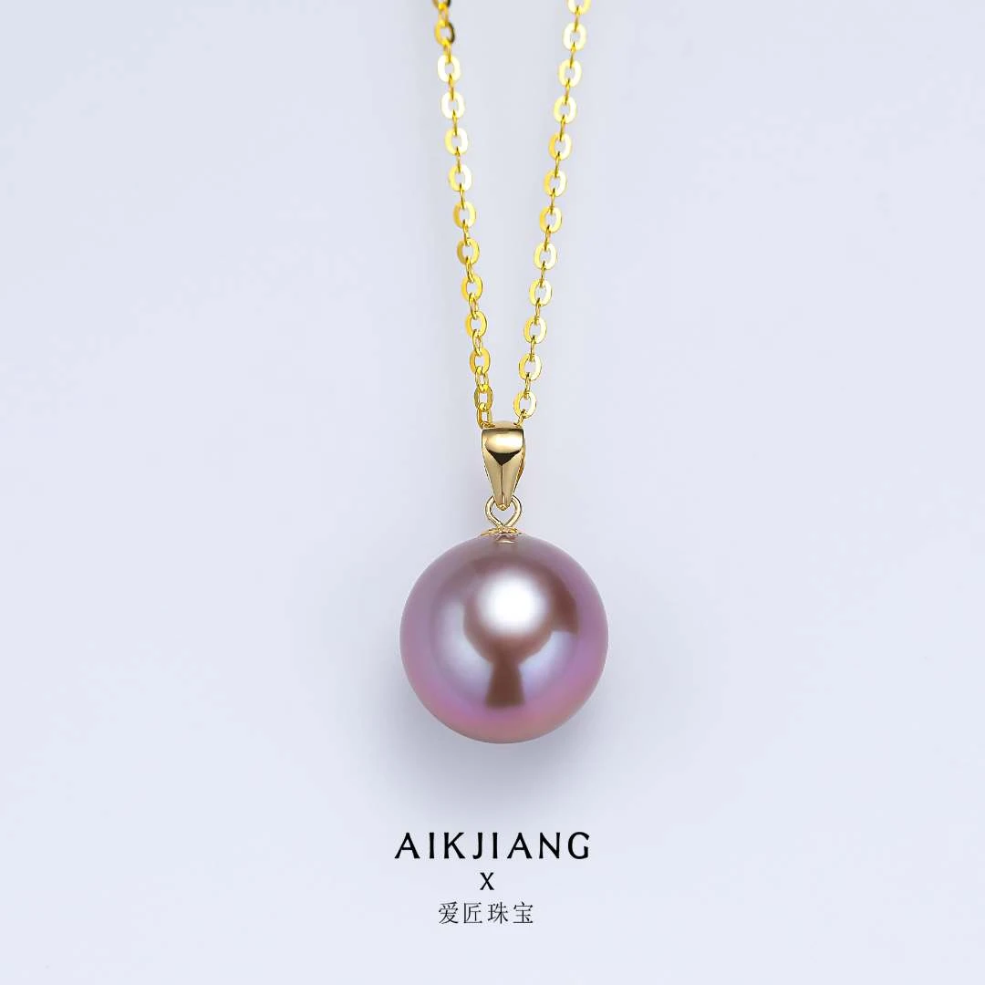 AIKJIANG/爱匠【白总】18K金淡水紫色珍珠吊坠11-12mm 含S925银链
