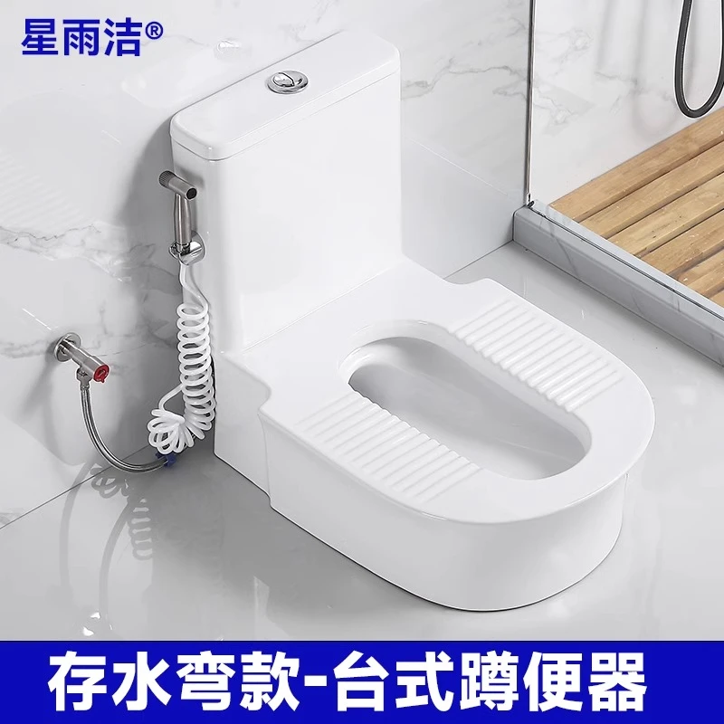 星雨洁台式蹲便器马桶改蹲便带存水弯坐便器改蹲厕水箱一体免挖坑