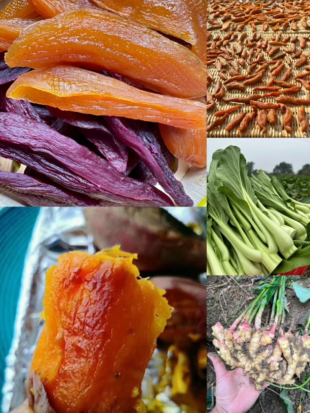 【现场称重】乡村赶集助农产品粽子叶包粽子豆子