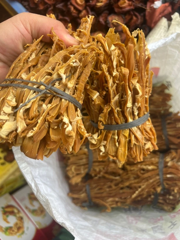 瑶安大山黄竹笋干水竹笋干毛竹笋干