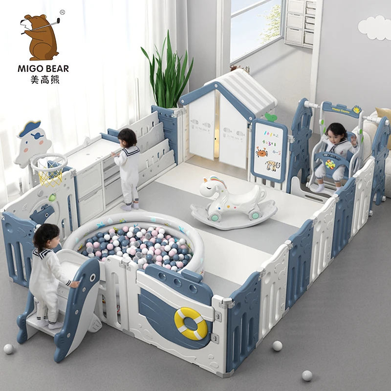 migo bear/美高熊宝宝围栏爬行安全护栏婴儿围栏+5cm折叠爬爬垫