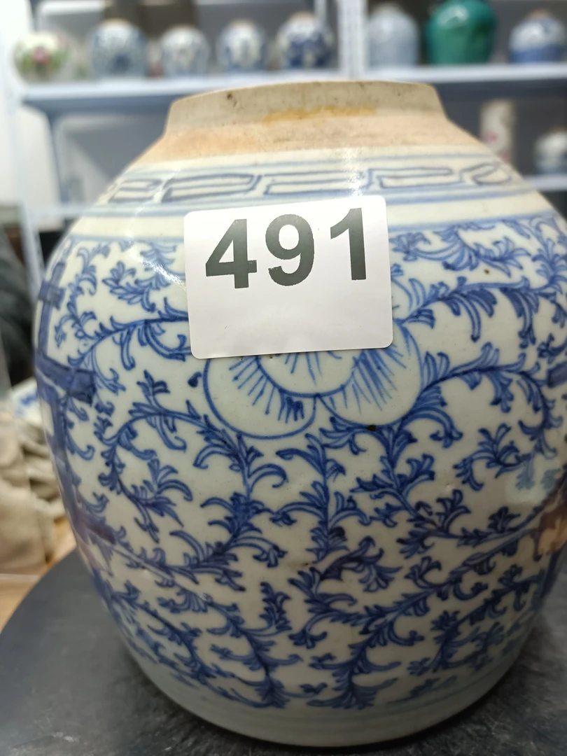 昌峰工艺品改价专拍链接