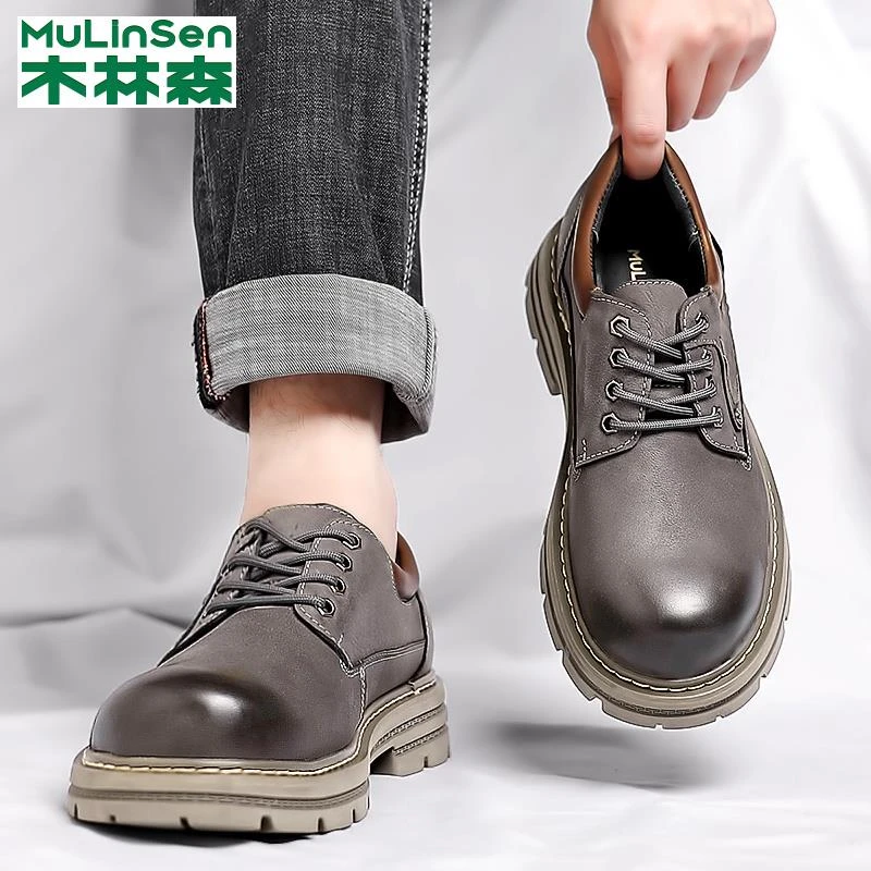 木林森马丁靴男低帮2025新款头层牛皮工装大头皮鞋英伦风大黄短靴