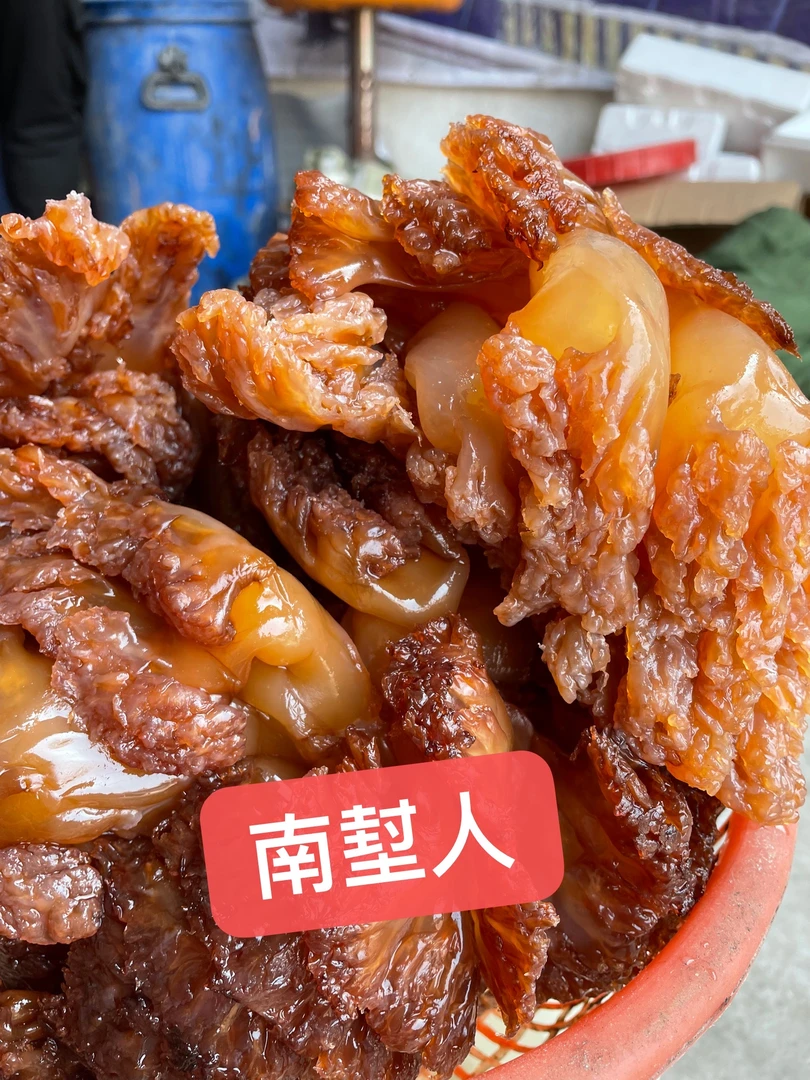 渤海湾精品海蜇头 3斤五斤装