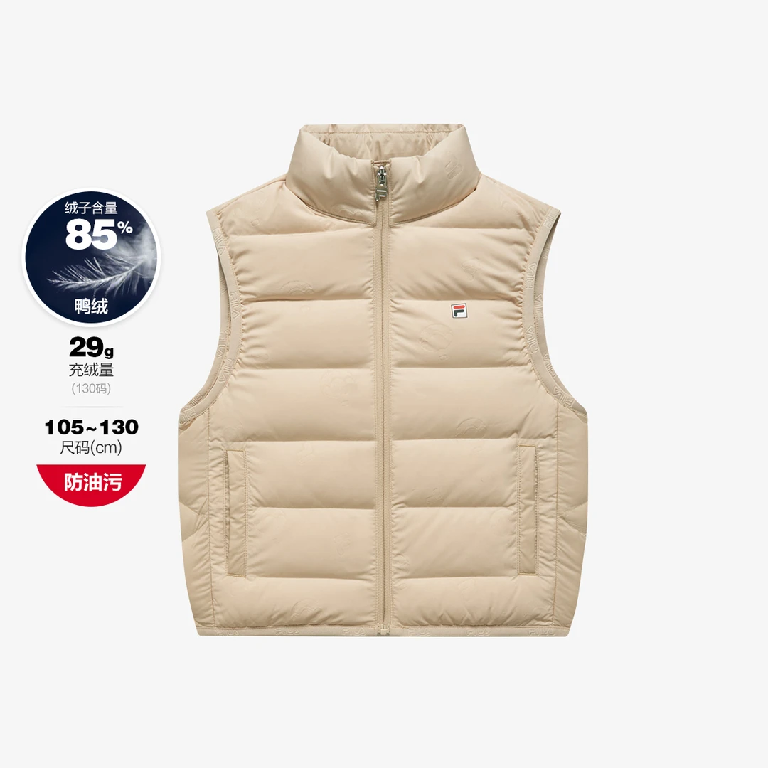 FILA斐乐儿童【斐护科技PRO】(品质童装)男小童保暖马甲K11B441921F
