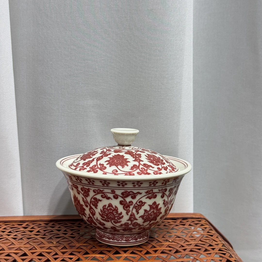 正绎堂 釉里红全红缠枝莲盖碗