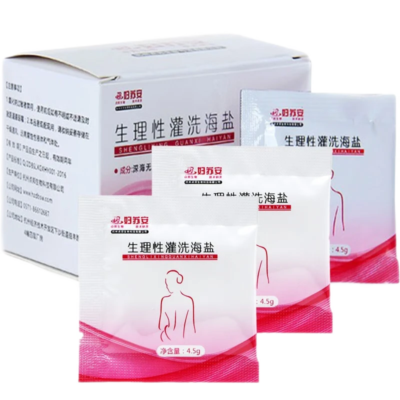 生理性灌洗盐颗粒1袋兑水500ml 共计30袋一盒装生理盐