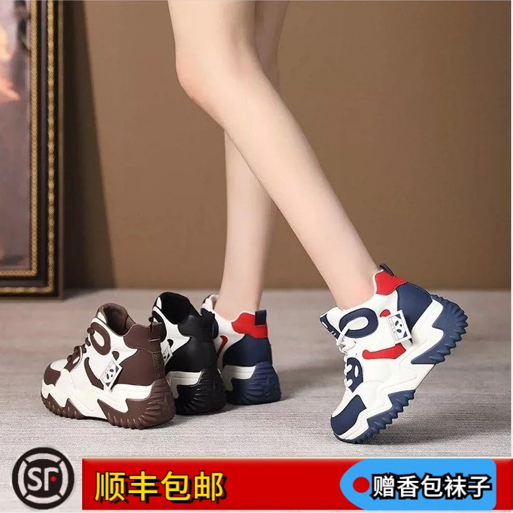 大东姚秋冬时尚百搭女时尚百搭松糕厚底高帮鞋韩版网红运动休闲鞋