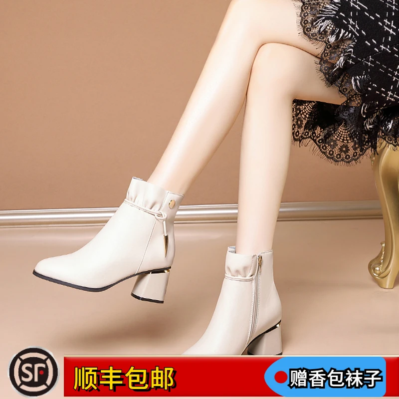 大东姚软皮短靴女2023秋冬新款粗跟米白色单靴时尚百搭加绒马丁靴