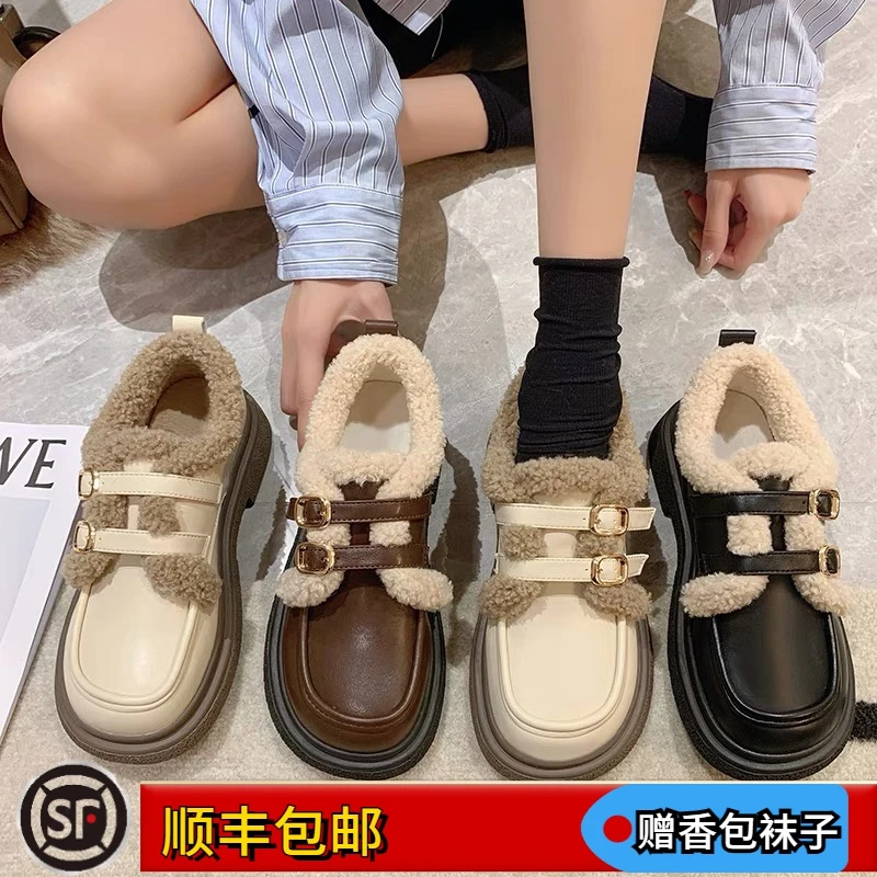 大东姚厚底女英伦风单鞋2023秋冬加绒百搭老钱风乐福鞋黑色女鞋子
