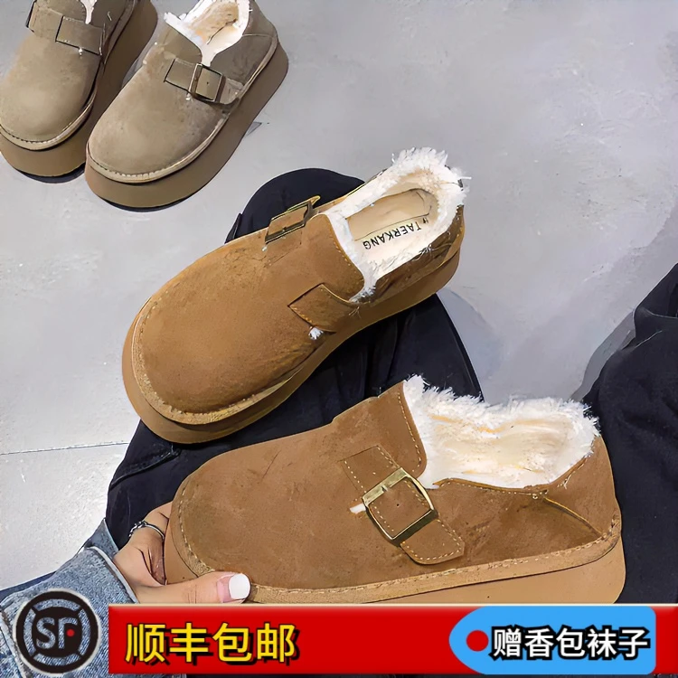 大东姚加绒加厚冬季勃肯鞋2023冬季新款保暖防滑面包鞋棉鞋雪地靴