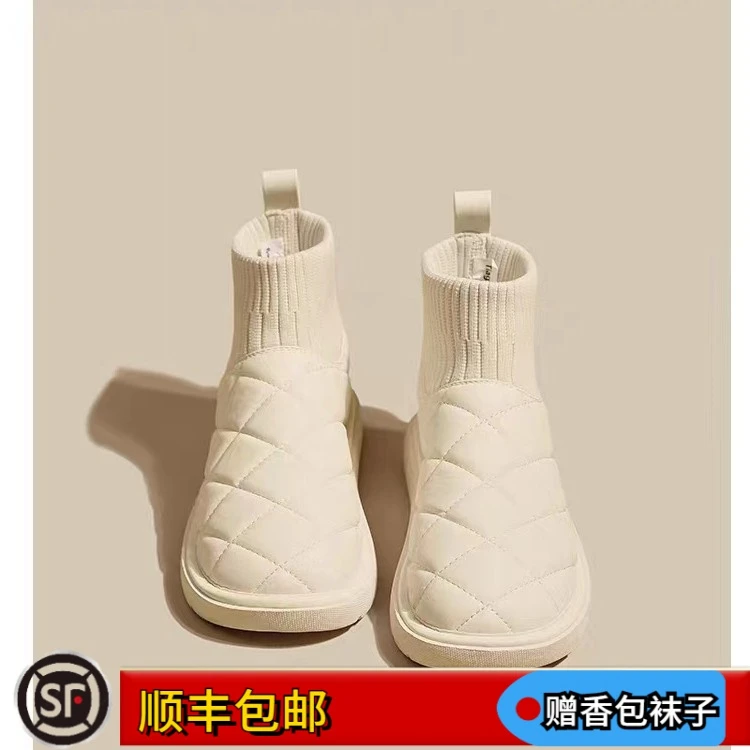 大东姚加绒加厚雪地靴女2023年新款秋冬时尚厚底外穿防滑保暖棉鞋