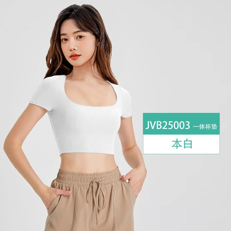 瑜伽短袖法式螺纹交叉绑带收腰显瘦运动上衣T恤5003