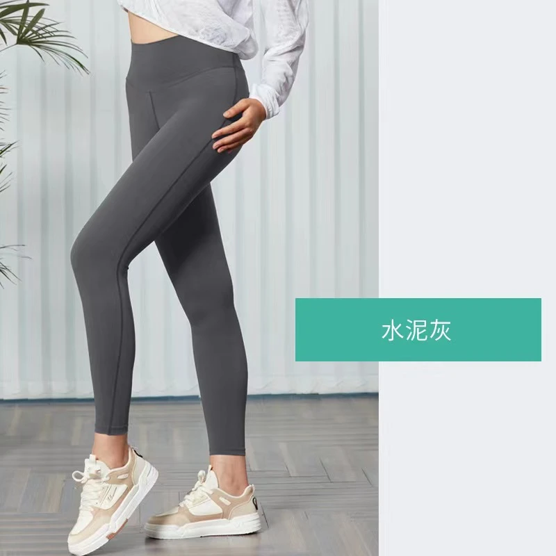 灰【高定】瑜伽裤高腰收腹外穿V角臂线踩脚设计显腿长3052(1)