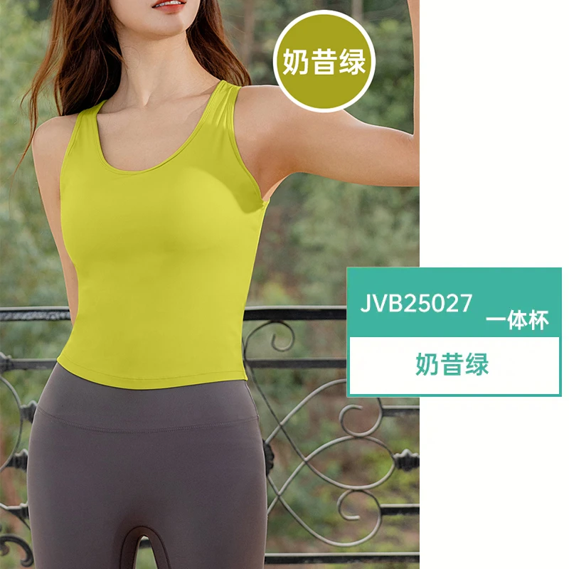 绿 黑 迷彩【高定】&5027 瑜伽服背心细肩带设计跑步运动外穿普拉提