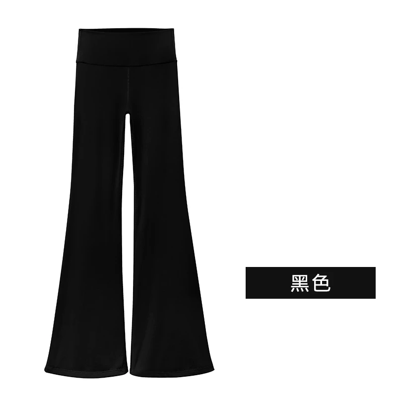 Lu高定喇叭裤groove高腰微喇修身显瘦瑜伽裤女 长腿神器2156