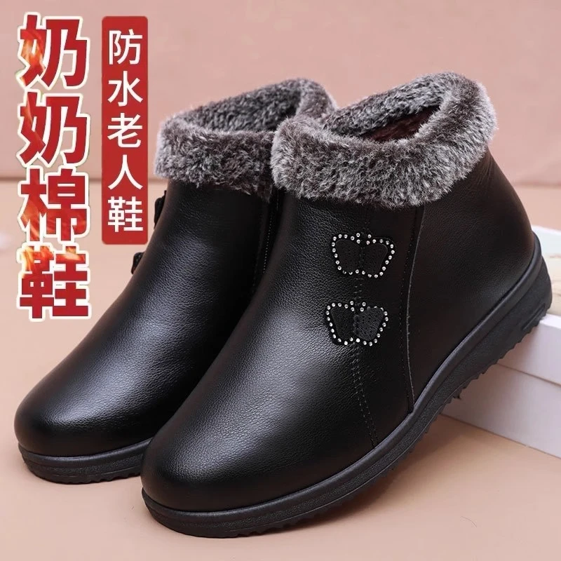 老人鞋短筒棉鞋加绒加厚中老年皮鞋女士冬季妈妈鞋防滑老人雪地靴