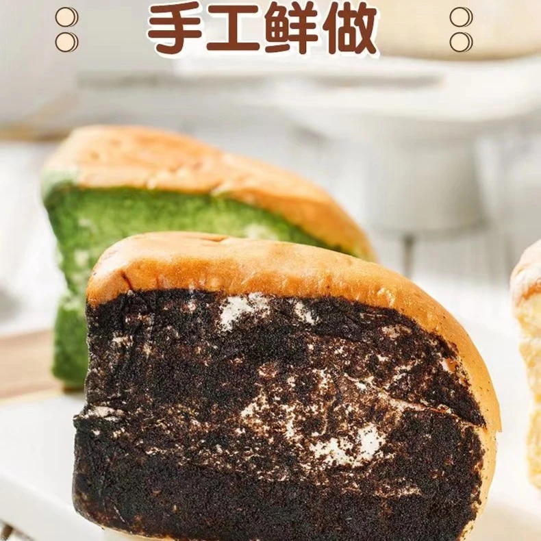 瑾珲 手工现做动物奶油奶酪包新鲜短保120g/盒