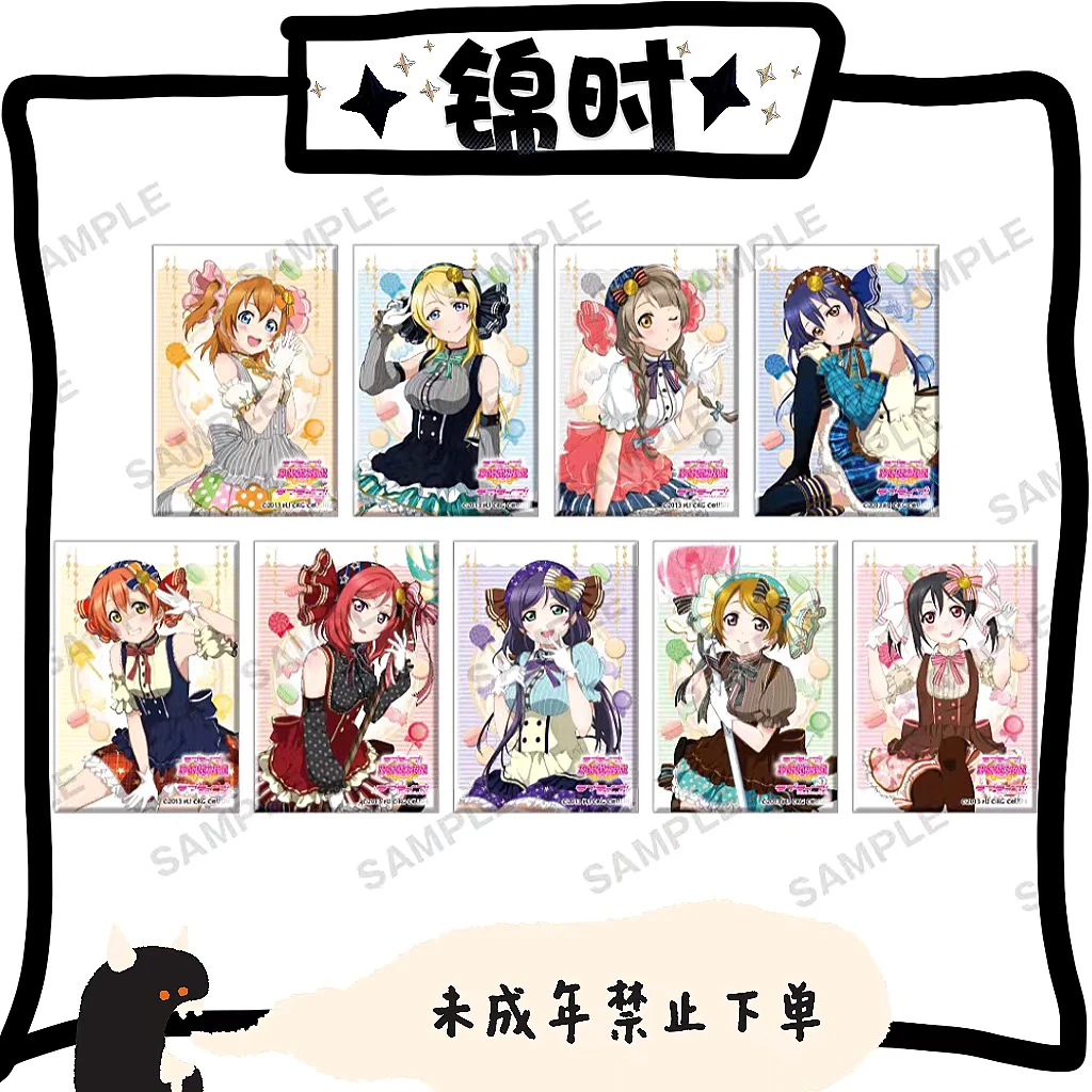 【拆盒】love live!!缪斯 围裙Ver. 徽章 1包1个 盲盒