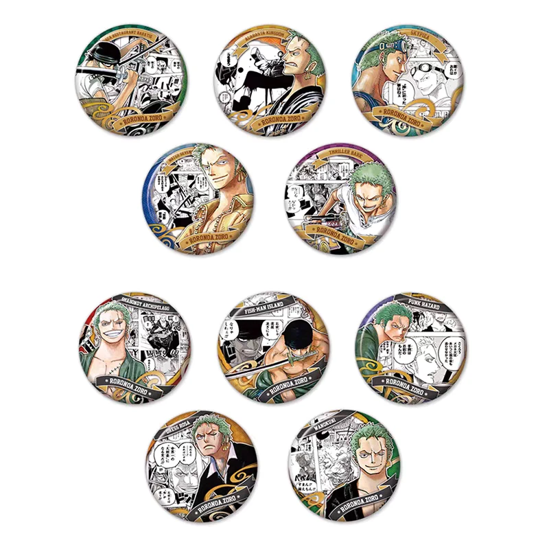 【拆盒】散池 海贼王 航海王 索隆个人池 徽章 未成年禁止下单 盲盒