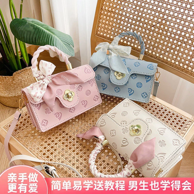 爆款新款七夕礼物手工包包diy樱花包压花成品材料包送女友送闺蜜
