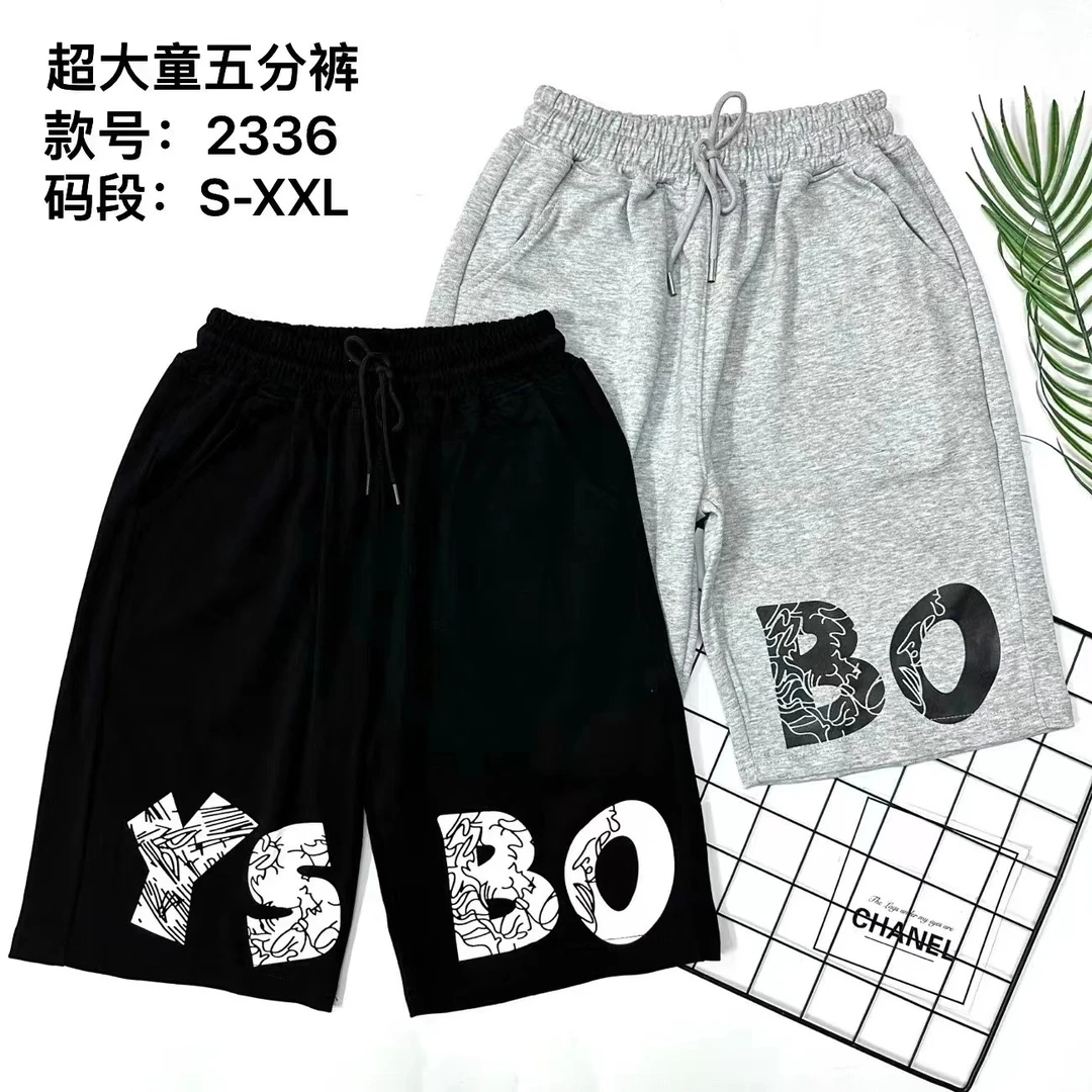 童装潮流舒适中大童帅气裤子衣服；童装组合百搭装裤子衣服时尚