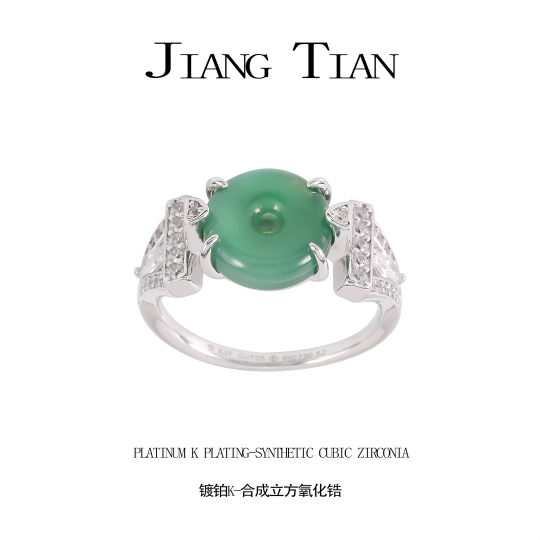 铜合金合成锆石戒指 CNC精工 气质平安扣戒指  R067