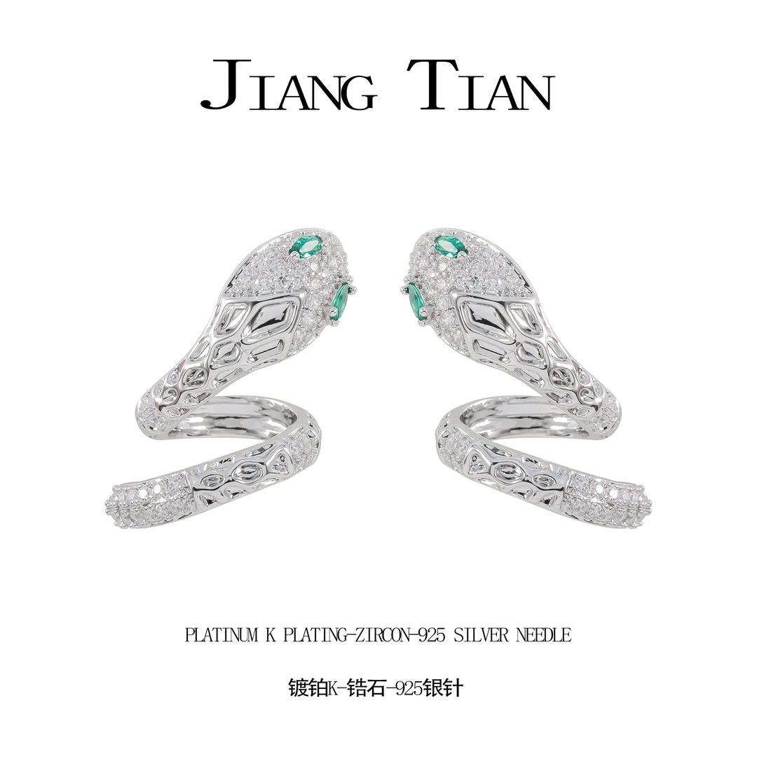 铜合金锆石耳饰 灵蛇镶嵌轻奢设计感耳钉  3067