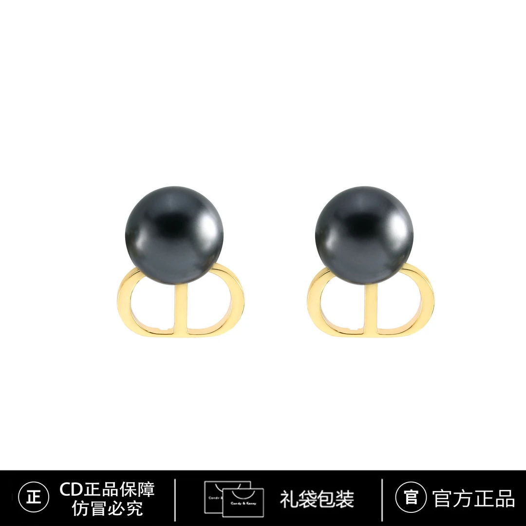 铜合金仿珍珠耳饰 CD气质轻奢时尚百搭黑色小众简约耳钉  3910