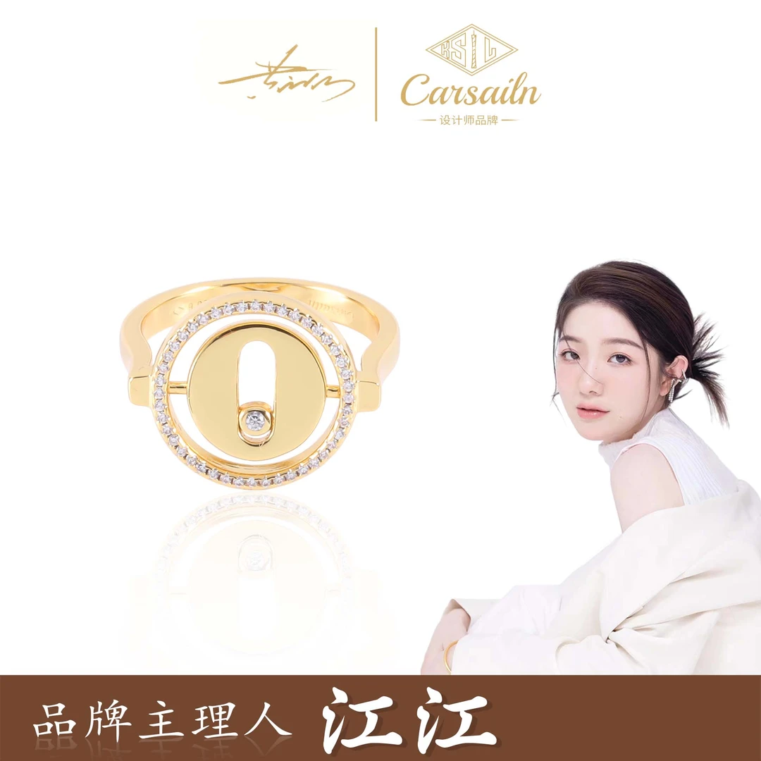 铜合金锆石戒指 CNC精工 滑动金色轻奢时尚戒指 3635