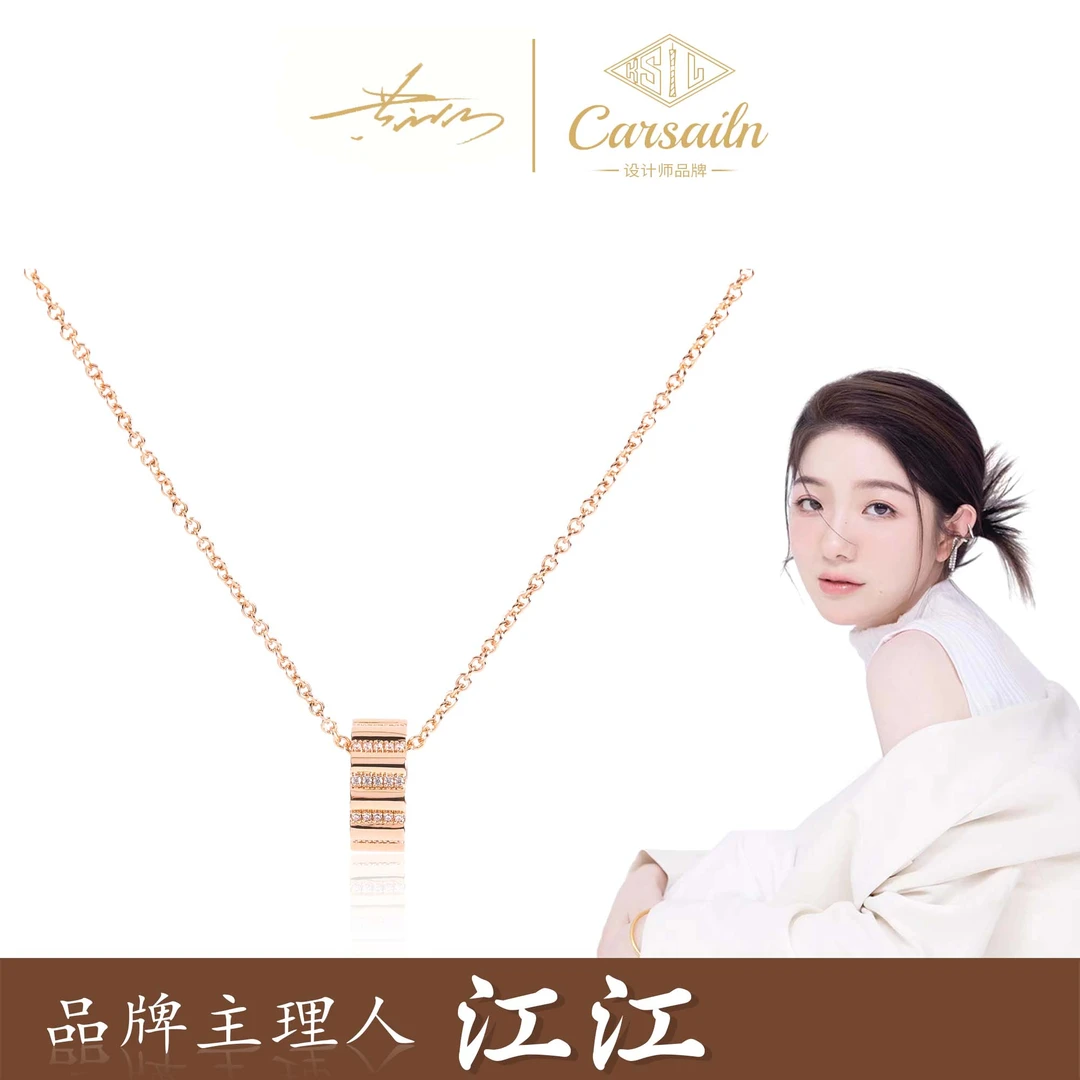 铜合金项链 CNC精工 齿轮间钻气质轻奢时尚百搭简约经典项链 3784