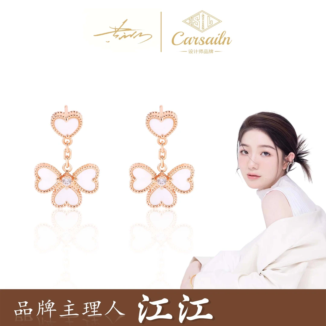 铜合金贝壳耳饰 CNC精工 锆石lucky时尚轻奢耳钉  3401