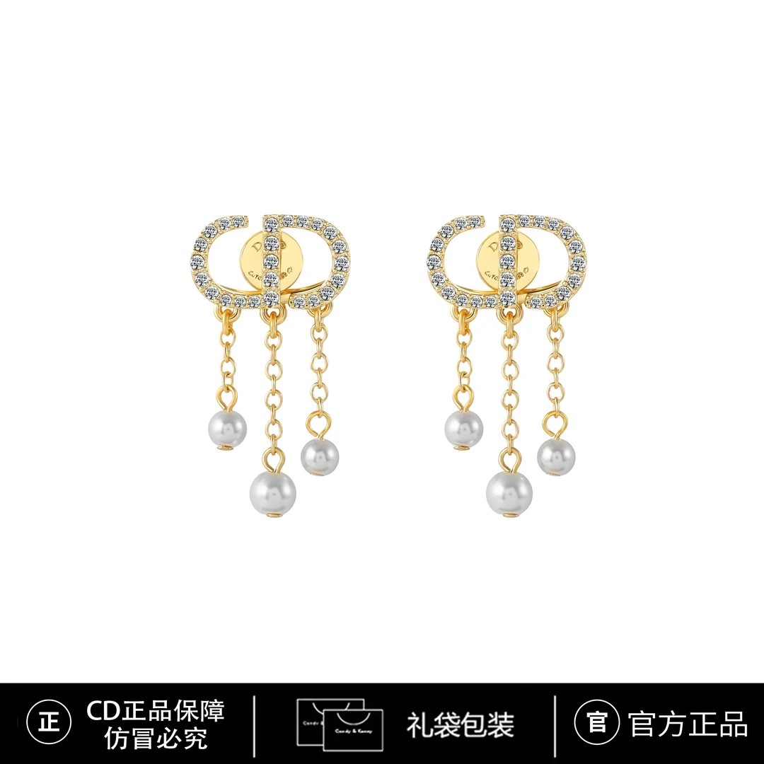 CARSAILN 电镀K金 925银针 【CD灵动流苏】轻奢时尚百搭耳钉 3962