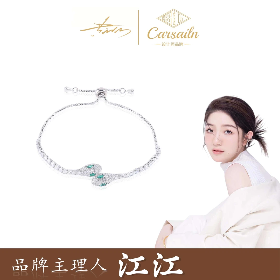 铜合金锆石手链 轻奢绿色小众个性时尚手链  3471