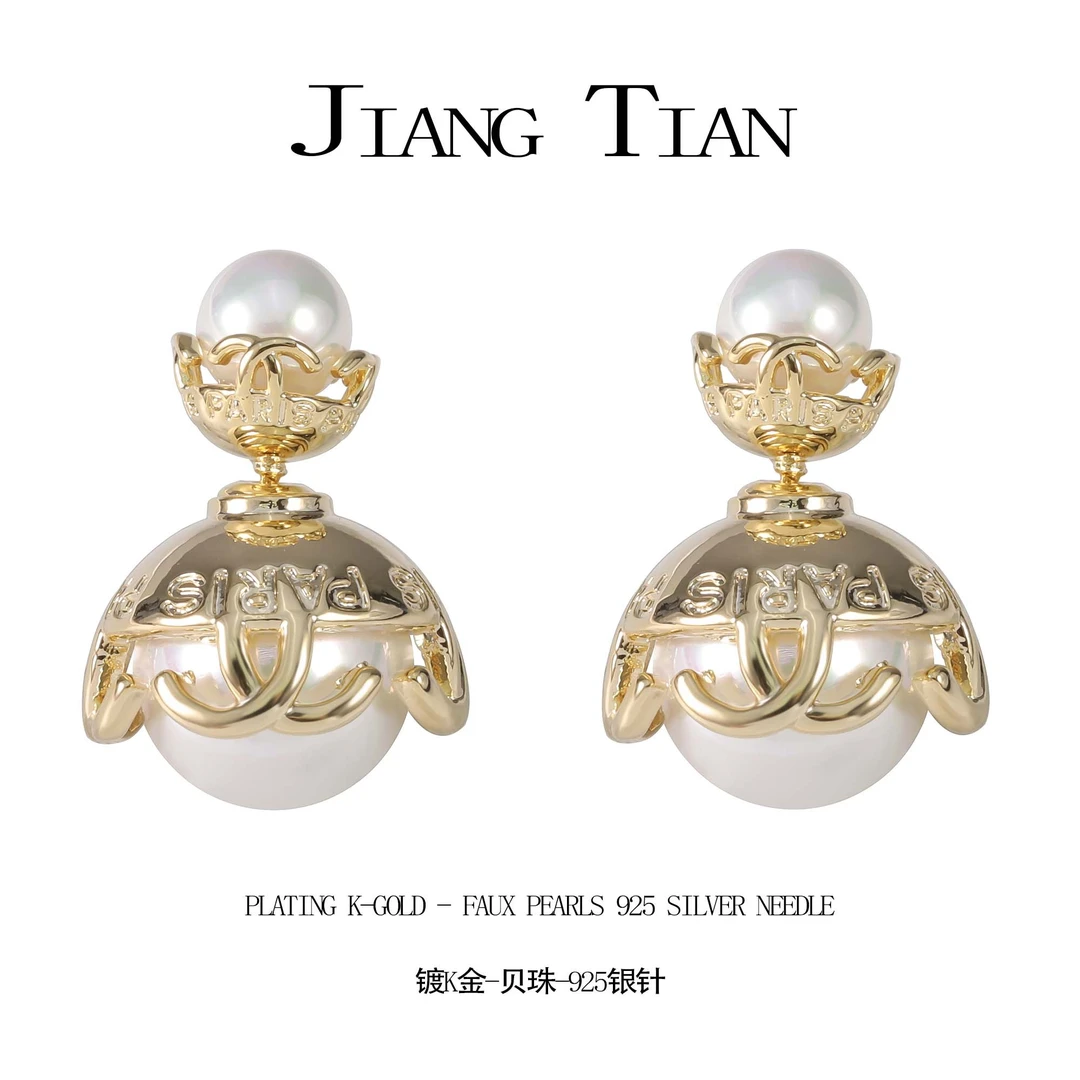 铜合金仿珍珠耳饰 手工气质搭法式小众简约耳钉  2280