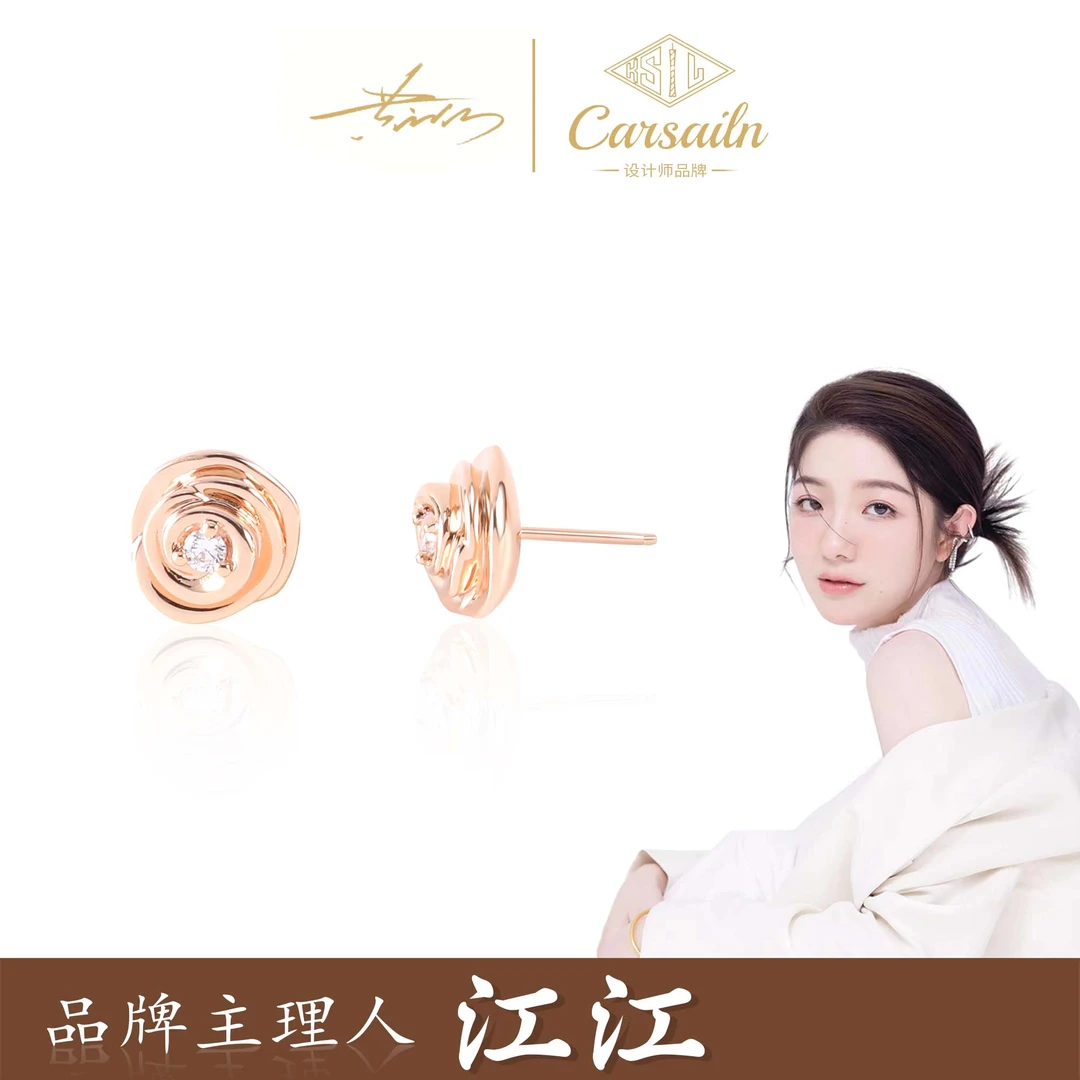 铜合金锆石耳饰 CNC精工 立体山茶花时尚耳钉  3325