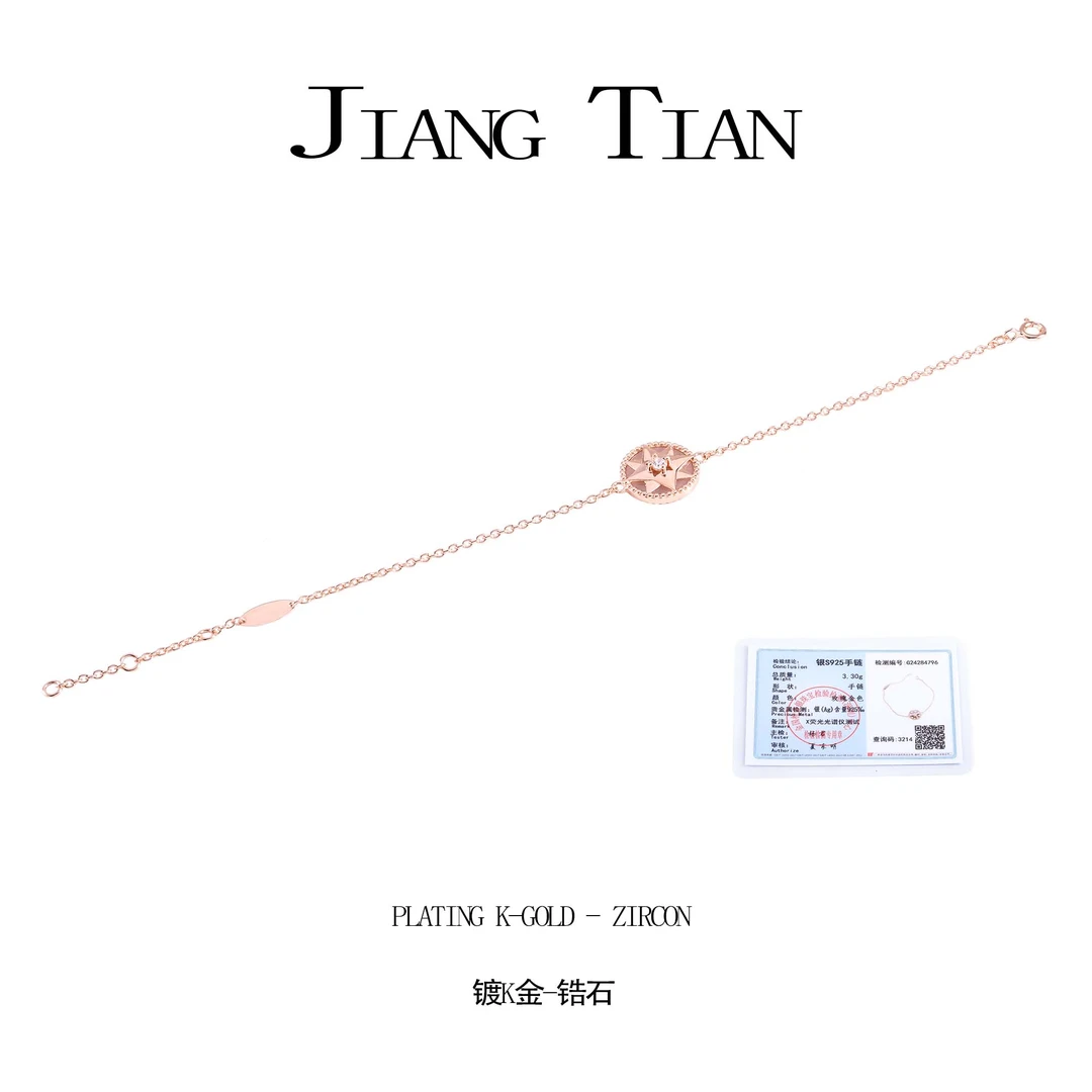 925银合成锆石手链 玫瑰金色八芒星手链  3205