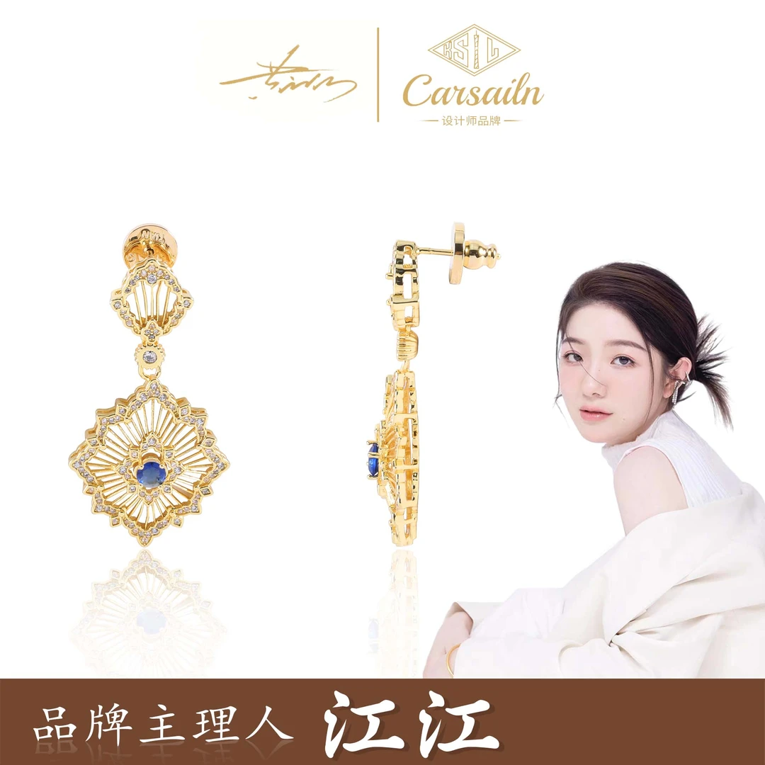 铜合金锆石耳饰 CNC精工 阿布镂空百搭时尚耳钉 3740