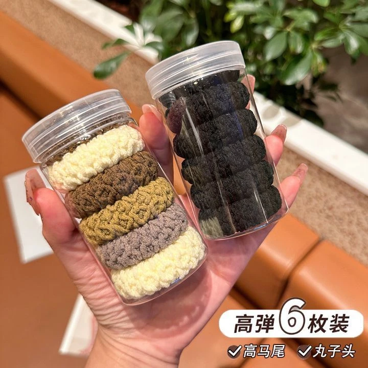 升级版加宽加厚发圈皮筋女提花纹路高弹力耐用头绳时尚马尾发绳