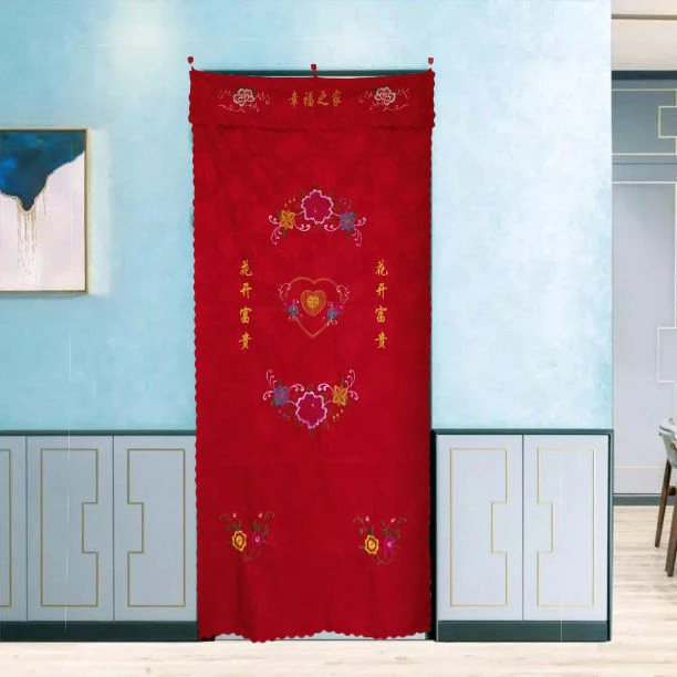 客厅家用大红色婚礼绣花免打孔婚庆空调新娘隔断帘